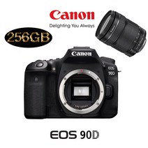 캐논 EOS 90D+ 18-135mm IS USM + LCD보호필름 메모리패키지 패키지, 256G 패키지
