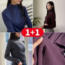 (1 1) [스타일랑] 자체제작 베이직웜 여성 겨울용 반목 티셔츠 / 목이 답답하지 않아 편하고 따뜻한 기모 목티_빅사이즈 무지티 스판티