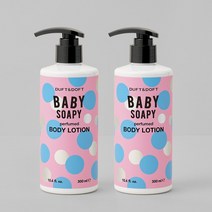 더프트앤도프트 퍼퓸드 바디로션 베이비소피 300mlx2