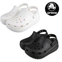 [크록스키즈] 클래식 큐티 쿠션 아동 주니어 슬리퍼 샌들 클로그 2종 택일