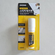 [eum] 오공 스티커제거펜 9ml (펜타입)자국제거 끈적임제거, 1개