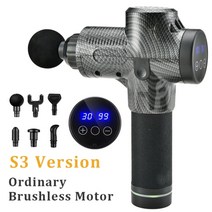목 어깨 지압 운동 맛사지 가열 이완 치료Massage gun profesional 건, 협력사, 오, s3 탄소 섬유-6hd