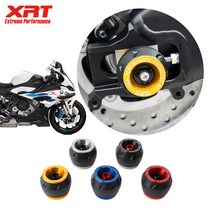 BMW S1000RR XRT 스윙암 슬라이더, 레드