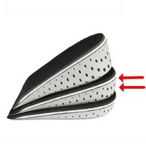 깔창 하드 타입 메모리폼 블랙 반깔창 3cm 1켤레