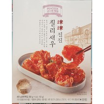 PEACOCK 피코크 진진 칠리새우(소스포함) 400g 에어프라이어 10~12분 조리, 1개