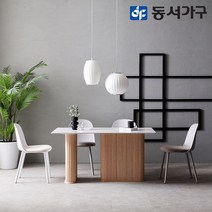 동서가구 피츠 마이티 1400 세라믹 사각 템바 4인 식탁 세트 POF102, 세라믹화이트, 그레이4