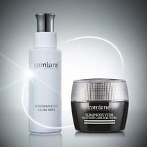 [청담 VIP스파] 카미안느 뿌리는 기미앰플(100ml)+기미잡티 완화 크림(50g)