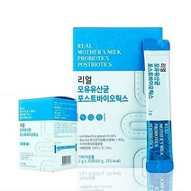 리얼 모유유산균 포스트바이오틱스 2g x 30포 - 1개월분, 상세페이지 참조