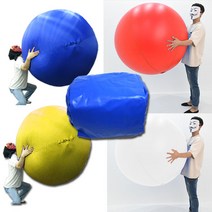 애드벌룬 큰공굴리기, 1.5m옐로우(내피), 1개