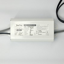 베스텍 자외선 UV 전자식 안정기 형광램프 8W 2등용
