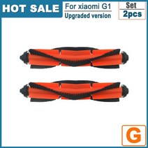 로봇청소기 액세서리 xiaomi g1 mijia hepa 필터 메인 사이드 브러시 걸레, 2개의 메인 브러쉬