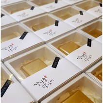 [네모우유]수제비누 답례품 골드바비누 돌잔치 백일 개업 결혼 승진 퇴사 답례품 학교 입학설명회 기업행사 어린이집 부모님 용돈박스봉투 선물 어성초비누 클렌징 돌잔치 천연, 1구골드바비누