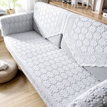 여름쇼파커버 패드 레이스 등받이 깔개 덮개 미끄럼방지, 직사각형 140x200cm, G