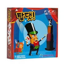 피에스컴퍼니 탑댓