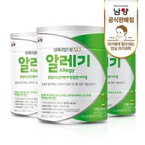 남양유업 남양 임페리얼드림XO 알레기 분유 2단계 6개월이후 350gx3캔, 남양 임페리얼드림XO 알레기 분유 350gX3캔