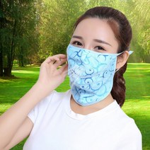 BUyuS자외선 얼굴햇빛가리개 UV차단 스포츠 골프 쿨마스크 운동 매쉬 등산 자전거굿딜 브이숍