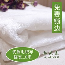 안경진열대 안경거치대 진열장 선글라스 디스플레이 보관함 쥬얼리 카운터 천으로 휴대 전화 안경 매장 가방 선반 침구 천 흰색 숏 봉제 장식 소품, [24] 특별한 사이즈로 맞춤 제작되어 반품이나 교환이