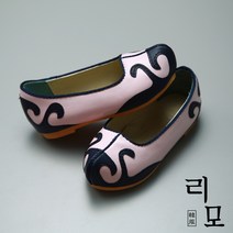 리모한복 남아꽃신 분홍색