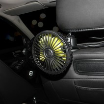 차량용 차 방향제 피톤케어 car fan 뒷좌석 usb freshener air 143, 검은색