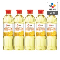 지중해산 레몬으로 만든 레몬식초 900ml x 5개