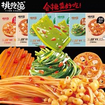 (승이네집) 중국식품 tiaochitu xiuxian malaxiafancai 티오츠투 마라반찬12종 10개, 향라 새송이