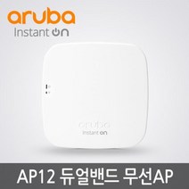 HPE ARUBA INSTANT ON AP12 R2X01A