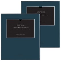 데얼스 레코드 앨범 2p, 피콕그린, 15매