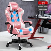 게이밍 의자 RGB 라이트 사무실 기숙사 게이머 회전 안락 bj 유튜버 비제이 pc방, CHINA, 10 7 massage Pedal