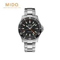 미도 [미도][스와치그룹코리아 정품] 오션스타 M0266291105101