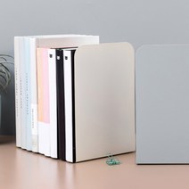 책고정 책 지지대 정리 도서 도서관 북엔드 2P 세트, 상품선택, 그레이