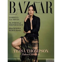 Harpers Bazaar Usa 2022년8월호 (하퍼스 바자 미국 여성 패션 잡지 Tessa Thompson 테사 톰슨 커버) - 당일발송