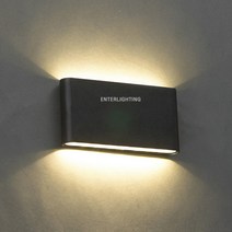 LED 초크B/R 방수 벽등 외부 옥외 건물 외벽 벽부등 방습 실외 계단등 간접조명 슬림벽등 엘이디 램프포함, 백