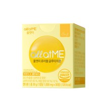 종근당건강 올앳미 츄어블 글루타치온 1박스 (1개월분)