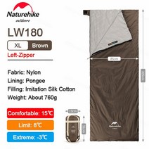 4계절 구스 군용 캠핑이불 차박 침낭 Naturehike 미니 코튼 캠프 봉투 야외 방수 splicable 이불 680g760g 휴대용 장비, 12 Brown-XL-Left