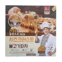 한맥 돌판오븐 원형 치즈크러스트 불고기 피자 550g 1개, 1