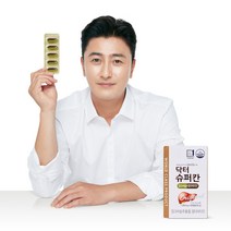닥터슈퍼칸 1개월, 4개월선물세트