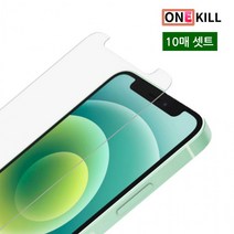 하이셀 갤럭시 S23 울트라 S918 원킬 풀커버 폴리 우레탄 액정보호필름 10매포장 지문 인식 강화, 상세페이지 참조, 상세페이지 참조