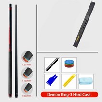 당구 큐대 마왕 레인보우, 하드 케이스3, 10.8mm, 1개