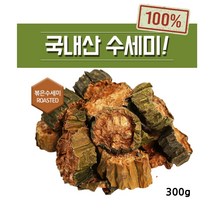 국산 볶은 수세미 차 물 효능 원물 100%, 1팩, 300g
