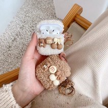 키링 증정 뽀글이 양털 곰돌이 인형 에어팟 1 2세대 프로 3 하드 키링 케이스 로엡, 에어팟1/2, 브라운 뽀글이 곰돌이 케이스