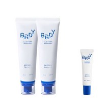 비레디 블루 수분 선크림 50ml 2개