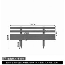 정원 원목 울타리 화단 조경용 나무 펜스 목재문, E 그레이 사이즈 사진참조