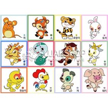 보석십자수 수재샵 12간지30x30, 06.뱀