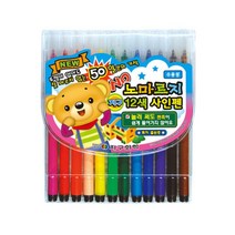 문구랑만들기랑 지구화학 노마르지 12색 16색 싸인펜, 1세트