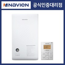 [경동나비엔] 순간식 전기보일러 EQB550 벽걸이형 설치비별도, EQB-8K(단상)