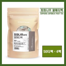 회화나무 열매 티백 차 회화나무열매차 100% TEA 괴각 분말 가루 원물 폴리페놀 이소플라본 사포닌 중장년 여성 건강차 추천, 4팩, ##영에버그린## (50티백)
