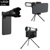 LIEQI 20배줌 스마트폰망원렌즈 LQ-181, 1개, LQ-181(그레이)
