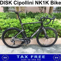 전기자전거 전기자전거렌탈 T1000 디스크 브레이크 Cipollini NK1K 로드 바이크 탄소 컴플리트 R7020 또는, 01 White, 03 44cm