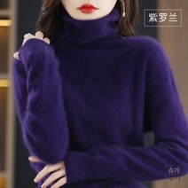 465304 여성 데일리 가디건 파일 칼라 밍크 캐시미어 스웨터 풀오버 니트 루즈베이스 셔츠 코디 베이직 탑 여성용 가을 겨울