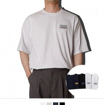 커플시밀러룩 도버 스트릿 반팔티